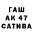 Канабис VHQ *Nya Wolf*