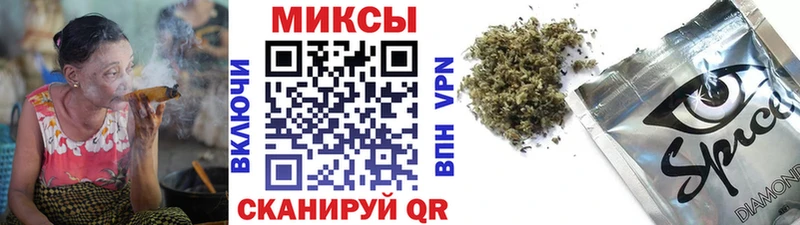 где найти   Оса  Бутират BDO 33% 
