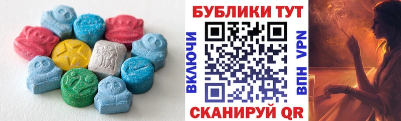 Экстази бентли  Оса 