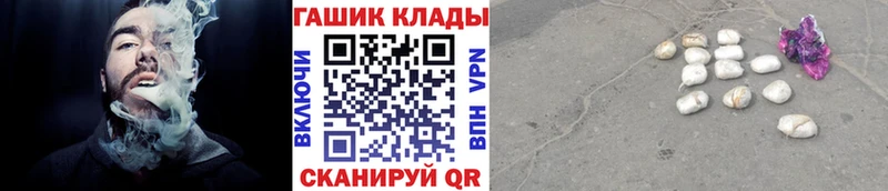 сайты даркнета какой сайт  Оса  Гашиш хэш 