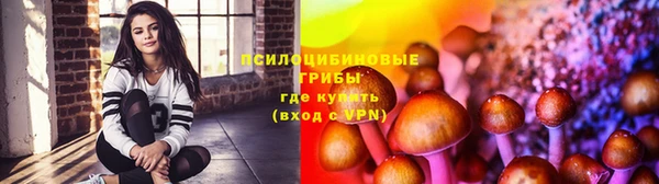 соль курить ск Абдулино