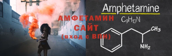 героин Покачи