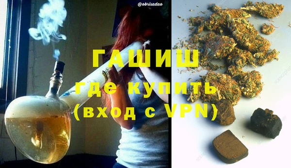 не бодяженный Покровск