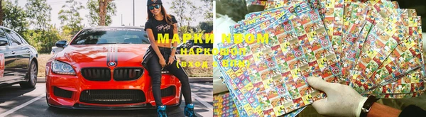 соль курить ск Абдулино