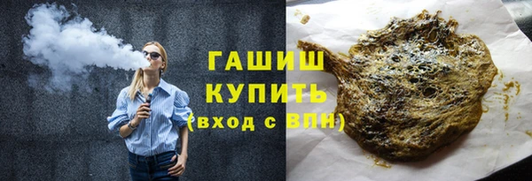не бодяженный Покровск