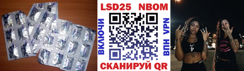 LSD-25 экстази ecstasy  это какой сайт  Оса 