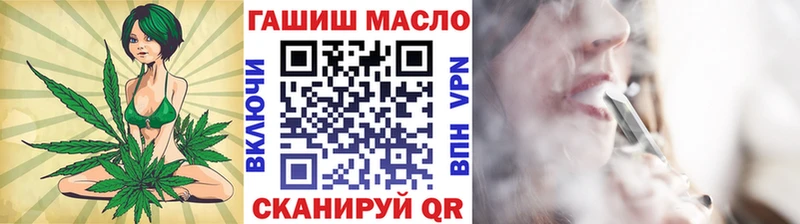 omg   Оса  Дистиллят ТГК вейп с тгк 