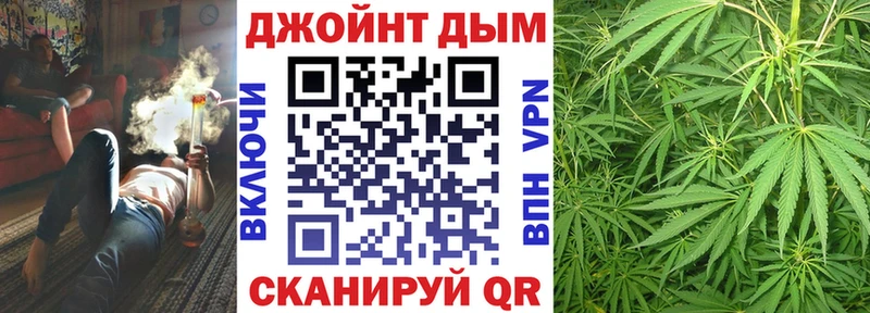 где найти   Оса  гидра ссылка  Бошки марихуана White Widow 